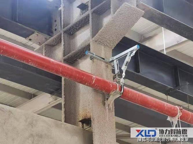 协力得襄阳抗震支架项目案例 高新技术产业开发区智能电网绝缘子生产技术